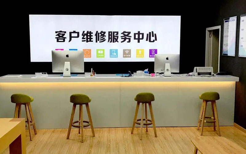 大竹朔州苹果手机维修点地址电话信息